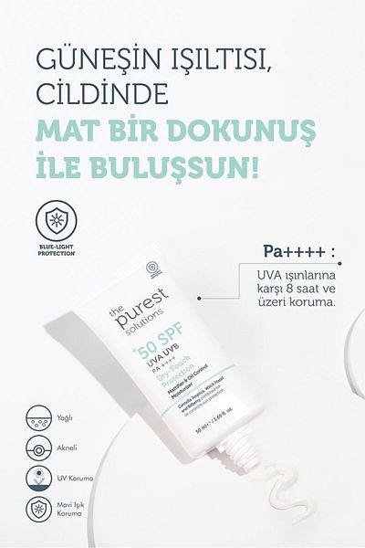 The Purest Solutions 50 Ml Cream SPF 50 - Ματτικό αντηλιακό για λιπαρές και μικτές επιδερμίδες