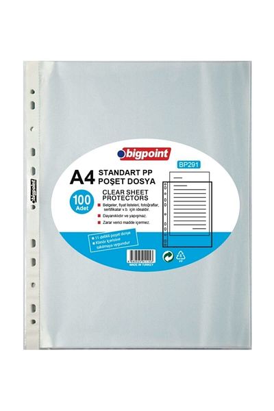 Bigpoint Bp291 A4 пакет файл (ОПАКОВКА ОТ 100)