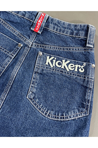 BPM Fusta de blugi pentru femei KicKers - Design confortabil și elegant