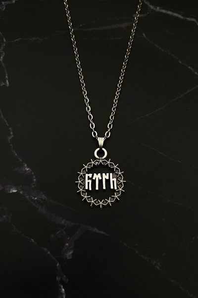 Home Antik Gümüş Kaplama Türk Yazılı Model Kolye