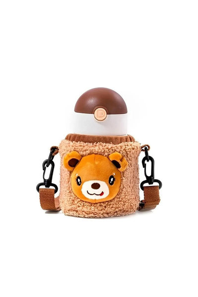 DILLER Çelik Termos Kahverengi 300 ml