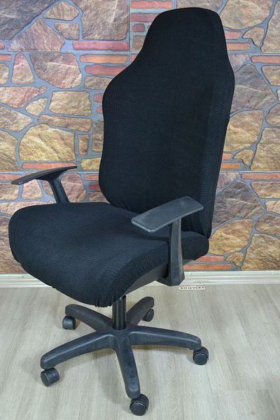 kılıfteks Husa pentru scaun pentru jocuri 2 Husa pentru cotiera
