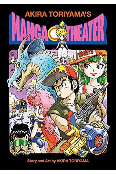 Harper Collins مسرح مانجا أكيرا تورياما