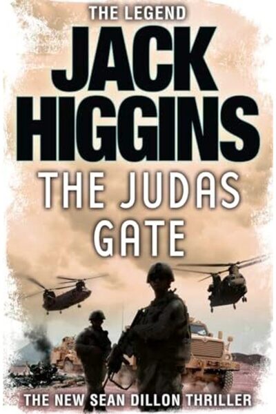 Harper Collins بوابة يهوذا