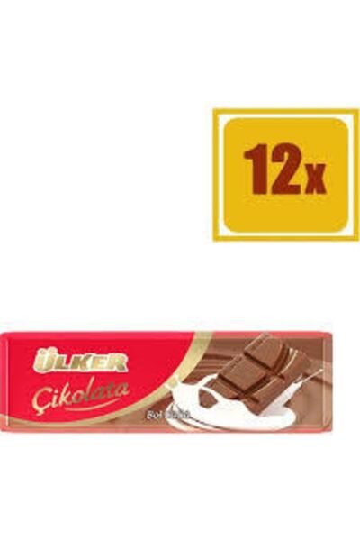 Ülker Baton Sütlü Çikolata 30 Gr 12 Adet