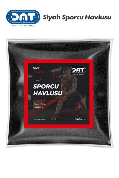 DAT35 Black Athlete Sports Training Towel Gym Fitness Plates Boxing Tennis Sports Towel 100% Cotton 50 X 90 Cm