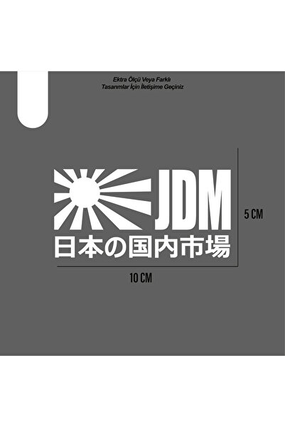 ARONA JDM Japon Araba Kelebek Cam Sticker Araç Modifiye Sticker Etiket Modeli