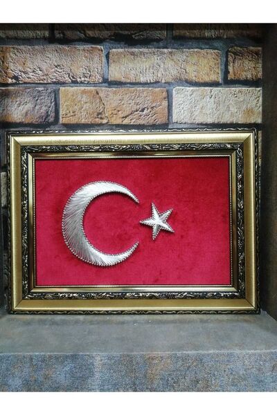 dekorcumshop Filografi Türk Bayrağı