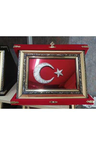 dekorasyonsepetim Filografi Türk Bayrağı Kutulu altın çerçeveli