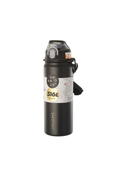 Shotay 750 Ml Black Water Bottle with Stainless Steel Hanger