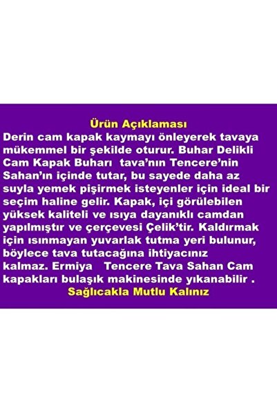 Dogant Tencere Tava Sahan Için Z Tipi 26 Cm Cam Kapak