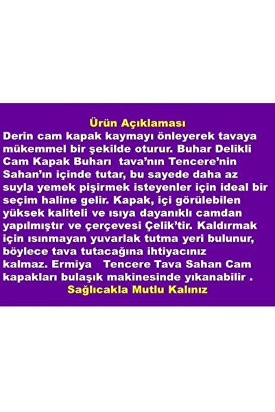 Dogant Z Type 18 cm Glass Lid for Pots and Pans