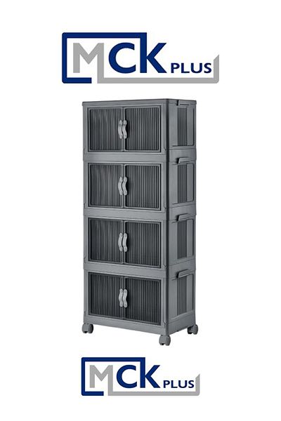 MCK Plus 4-Tier Portable Cabinet - Gray Colored Storage and Storage Cloth Set, Multi-Purpose Use