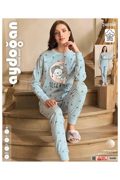 Aydoğan Aydoğan 240598   - Ribbed Long Sleeve Cycling Pajama Set