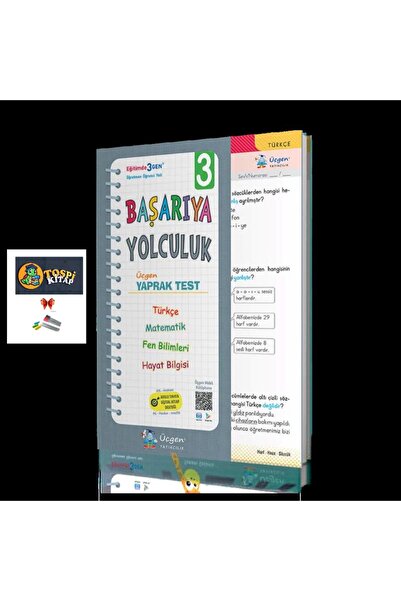 Üçgen Yayıncılık ÜÇGEN YAYINCILIK 3.SINIF – BAŞARIYA YOLCULUK – YAPRAK TEST