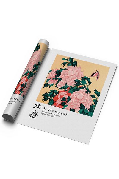 Sweetco Αφίσα Katsushika Hokusai Pioenroos Met Bloesem χωρίς πλαίσιο