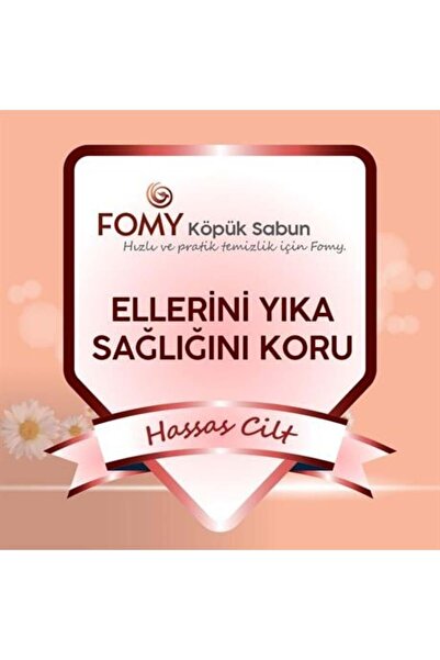 Fomy Hassas Cilt Kuru & Sert Ciltler Için Yoğun Nemlendirici Ve Arındırıcı Kremli Köpük Sabun 300 ml