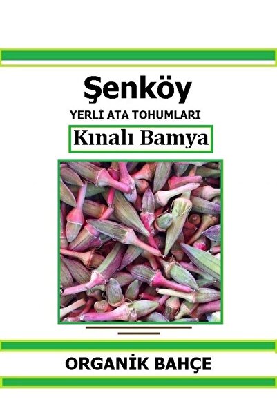 Şenköy Yerli Kınalı Köy Bamya Tohumu Doğal Ata Bamya Tohumu Pakette 5 gr 50 T...