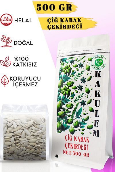 Kakulem Nevşehir Local Raw Pumpkin Seeds - Certified 500 Gr
