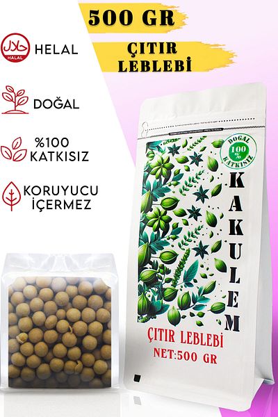 Kakulem 500 Gr Certified Crispy Chickpeas with Soy Sauce