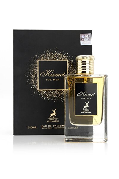 Alhambra Κισμέτ