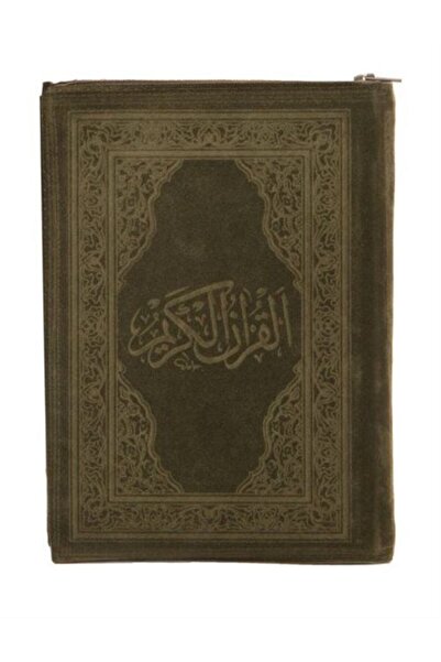Envar Neşriyat Küçük Boy Kadife Kılıflı Kur'an-ı Kerim (YEŞİL RENK)