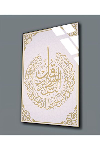 Harikabirev HARİKABİREV | STICLA INERABLE (TEMPERATA) NAS SURE TABLE 01 | TMT...