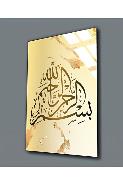 Harikabirev HARİKABİREV | STICLA INRUPATĂ (TEMPERATĂ) CU MODEL ISLAMIC TABLOA BİSMİLLAH 03 | TMTEKLİ