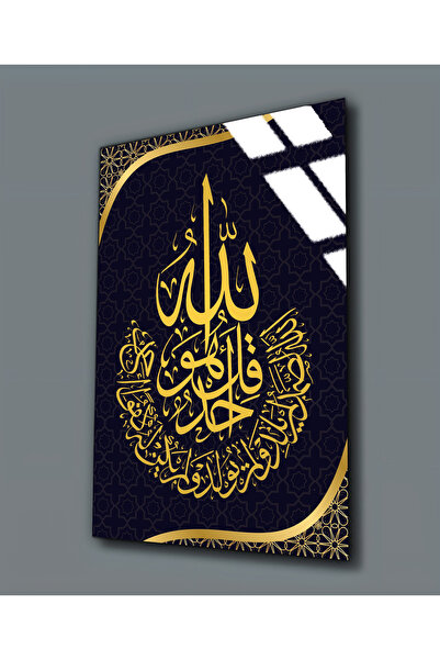 Harikabirev HARİKABİREV | STICLA INRUPATĂ (TEMPERATĂ) TABLA DE INFORMAȚII LEG...