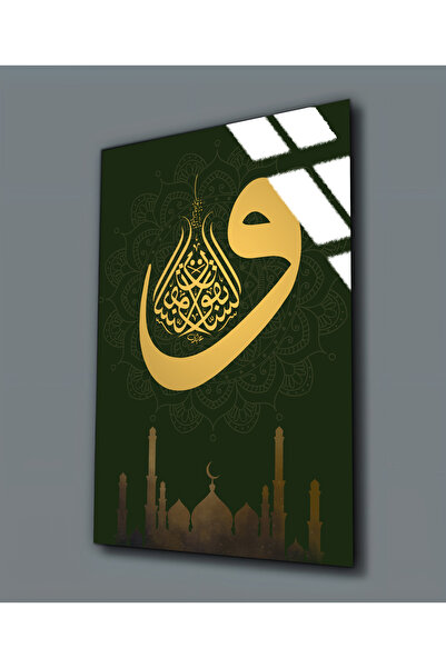 Harikabirev HARİKABİREV | STICLA INERABLE (TEMPERATA) CU MODEL ISLAMIC TABLA ...