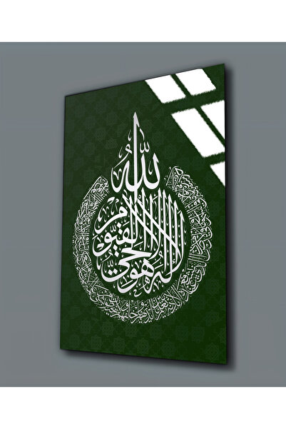 Harikabirev HARİKABİREV | STICLA INERABLE (TEMPERATA) TABLA AYETEL KURSIE 02 ...