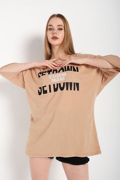 Know Γυναικείο μπλουζάκι με στάμπα σετ για καφέ Oversize