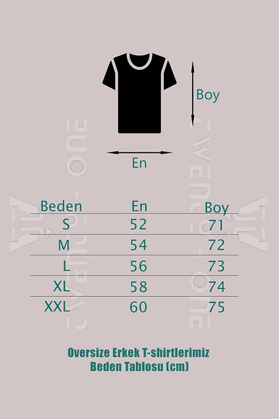 Know Λευκό Trasher Printed Unisex T-shirt Ovesize
