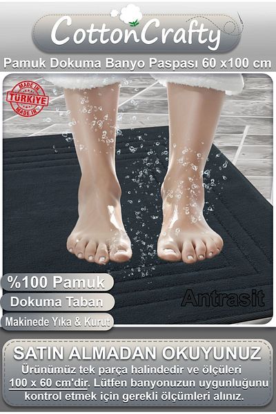 CottonCrafty Χαλάκι μπάνιου από 100% βαμβάκι, χαλί μπάνιου Vera 60x100 cm Πλένεται στο πλυντήριο & στεγνώνει