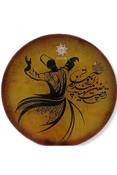 Hoor Def جودة أصلية Erbane Def