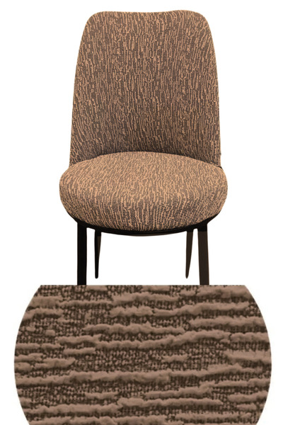 Genel Markalar 1 Adet Dokuma jakar Oval Sandalye Kılıfı. Retro Sandalye Örtüsü lastikli, esnek, yıkanabilir.