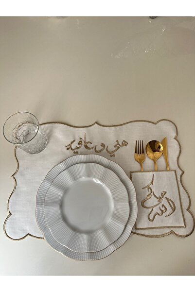 LİNDA MİA مفرش أطباق مع حامل ملاعق مكتوبة باللغة العربية، طقم من 6 قطع