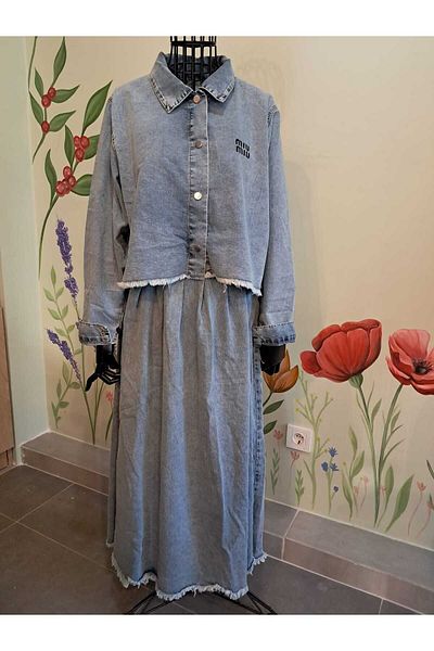 Shazel SKIRT JACKET SET