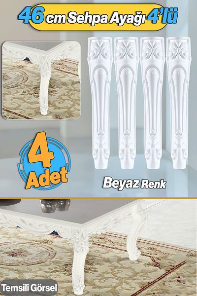 Badem10 Erva Plastic 4 bucăți picioare măsuță de cafea 46 cm culoare albă picioare mijlocii măsuță de cafea mobilă picioare de masă alb