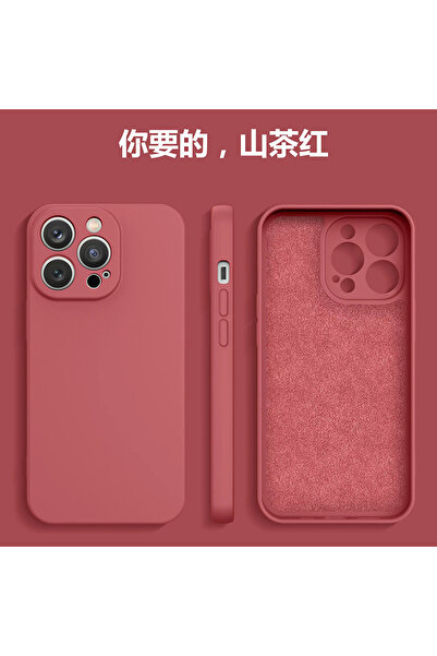 halkhouse iPhone 14 Pro Max Kılıf İçi Kadife Kamera Korumalı Mara Lansman Sil...