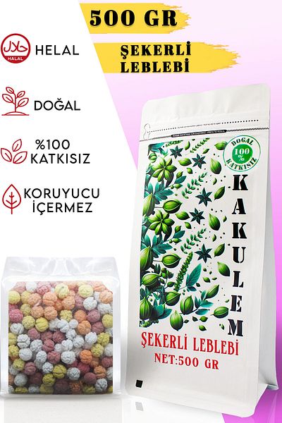 Kakulem Colorful Fresh Crispy Chickpeas with Sugar - Certified 500 Gr