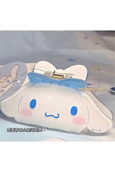 synshop Cataramă medie Sanrio Cinnamoroll