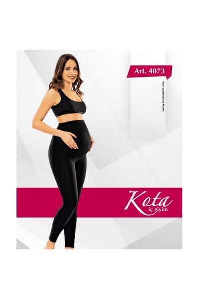 jilly jo 2 Καλσόν εγκυμοσύνης