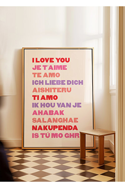 ARTHOUSECOLLECTIVE Poster Te iubesc - Poster fără încadrare în dimensiuni de ...