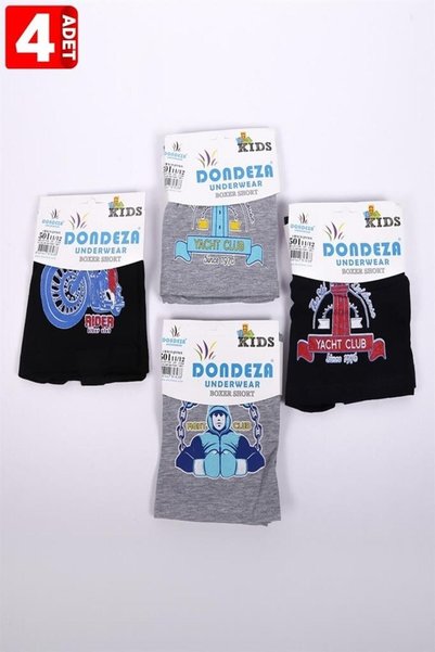 bonbonetti chocolate baby&kids Пакет од 4 bokserice за дечаке 506