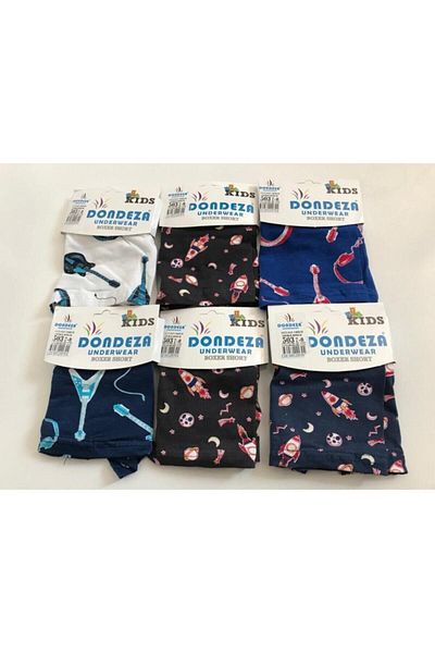 bonbonetti chocolate baby&kids Συσκευασία 12 Boy's Boxers