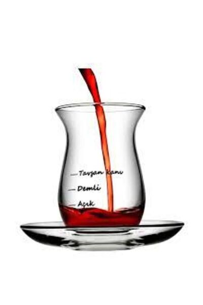 Paşabahçe My Tea Demi 4-Piece Tea Set Fma306189