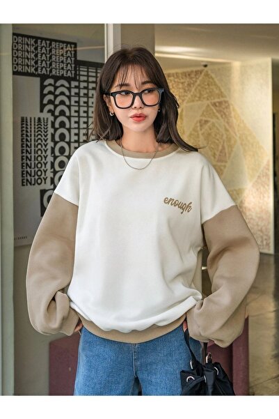 Trendseninle Kadın Beyaz Enough Baskılı Bej Kol Detay Oversize Sweatshirt