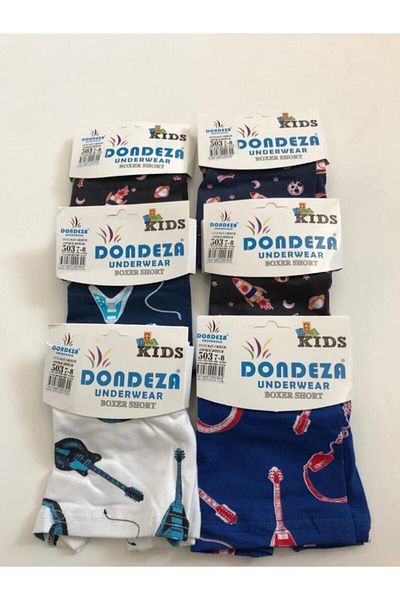 bonbonetti chocolate baby&kids Συσκευασία 12 Boy's Boxers