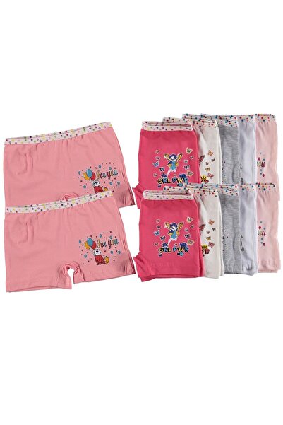 jilly jo Pachet de 12 - Boxeri pentru fete